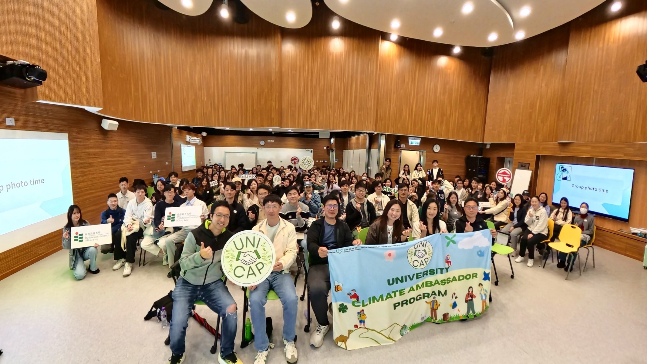 University Climate Ambassador Program